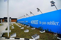 Genocost RDC